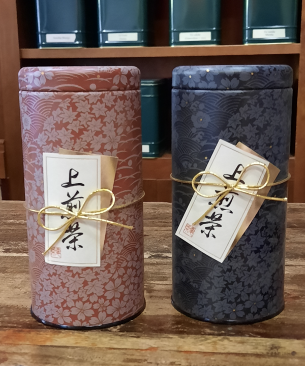 2 Latas japonesas para té
